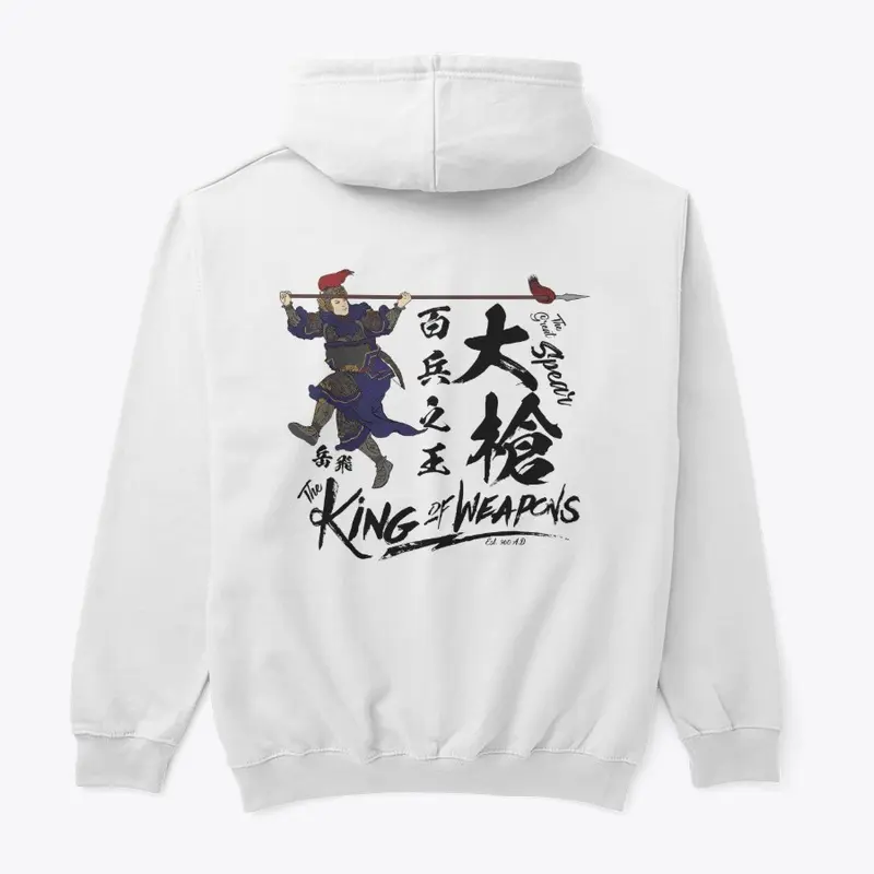 	The Great Spear - Hoodie (White)