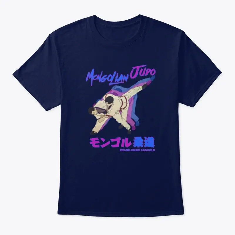 Mongolian Judo T-Shirt