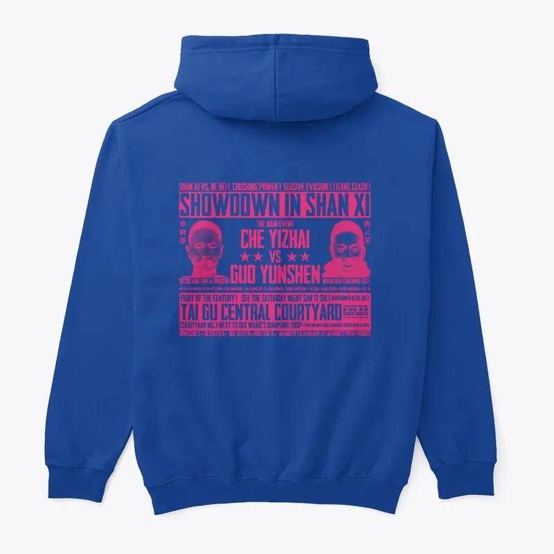 Showdown in Shanxi Xingyi Hoodie (Neon)