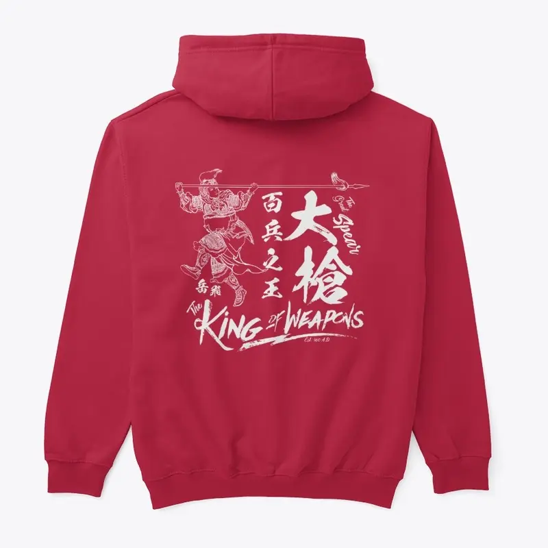 The Great Spear - Hoodie (Red)