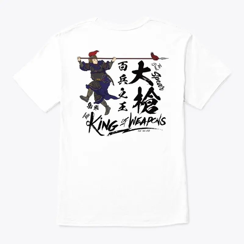 The Great Spear - Tee (White)